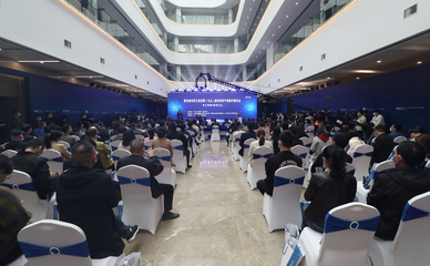 京東城市長(zhǎng)江經(jīng)濟(jì)帶(九江)數(shù)字經(jīng)濟(jì)產(chǎn)業(yè)園在鄱陽湖生態(tài)科技城正式開園 區(qū)域經(jīng)濟(jì)貿(mào)易發(fā)展的新引擎