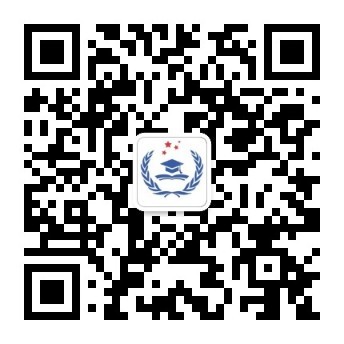 首都經(jīng)濟(jì)貿(mào)易大學(xué)同等學(xué)力申碩含金量解析及經(jīng)濟(jì)貿(mào)易專業(yè)咨詢