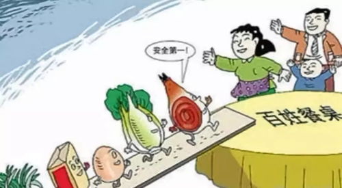 關(guān)于農(nóng)業(yè)農(nóng)村部通報(bào)30家獸藥企業(yè)違法違規(guī)行為的通報(bào)