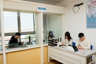 上海震旦職業(yè)學(xué)院五年一貫制大數(shù)據(jù)與會(huì)計(jì)專(zhuān)業(yè) 培養(yǎng)數(shù)據(jù)時(shí)代的復(fù)合型財(cái)務(wù)人才